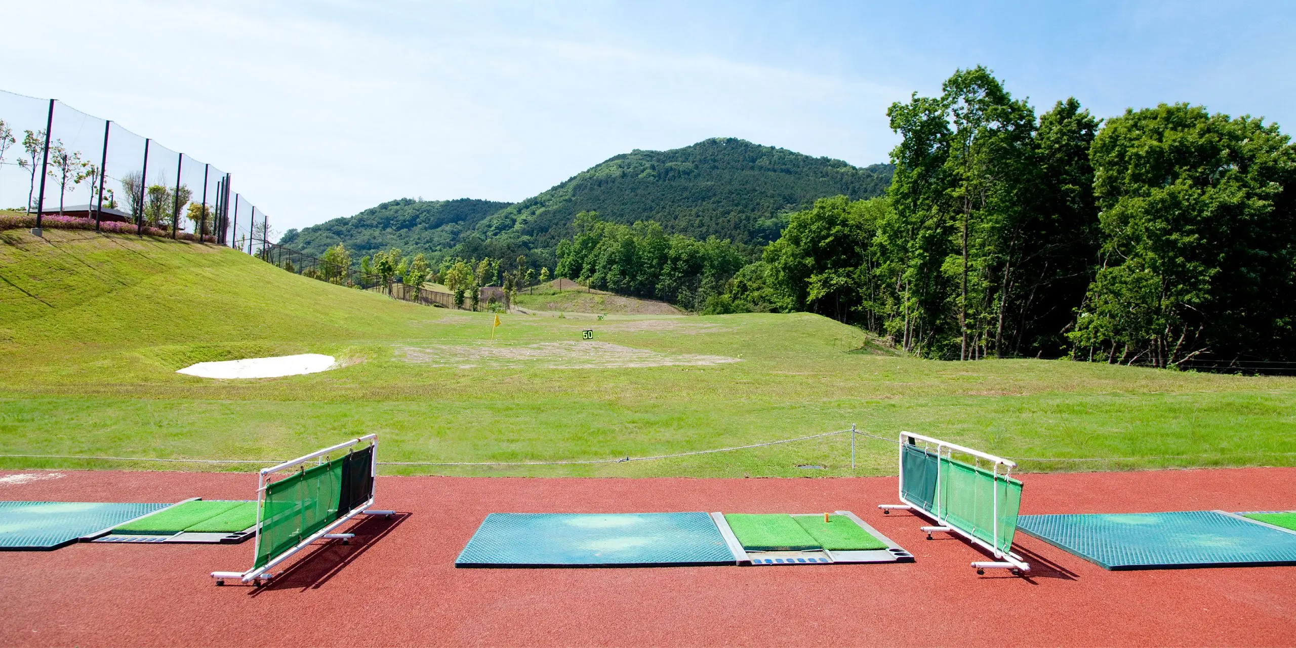 ゴルフ練習場